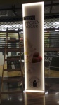 frogurt.jpg